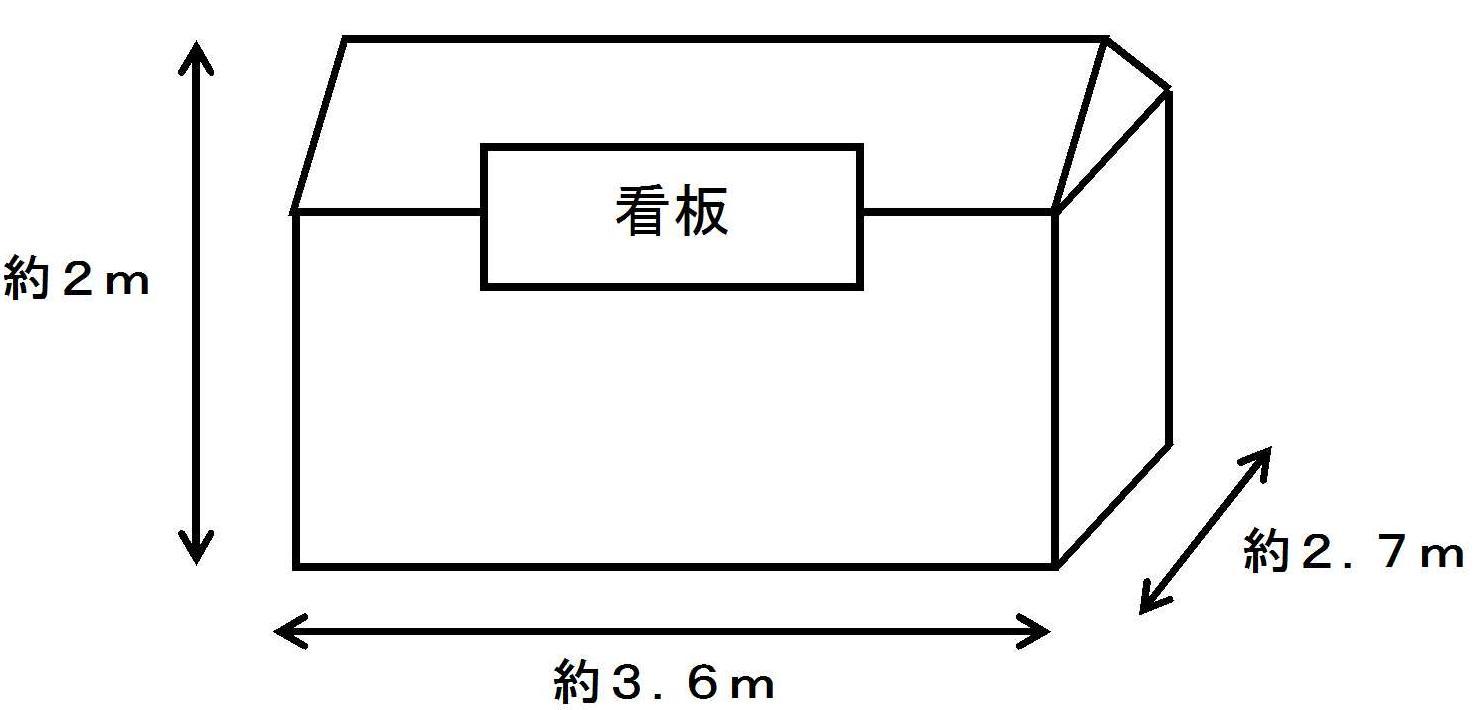 PDFダウンロードはこちら