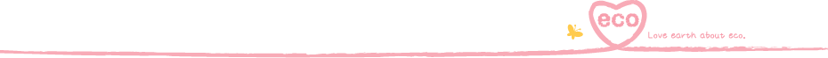 eco Love earth about eco.